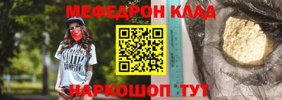 бошки Бугуруслан