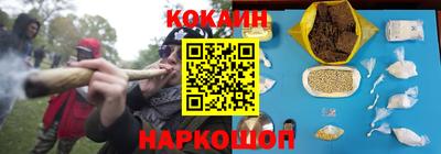 прущие крисы Бузулук