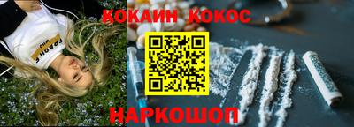 а пвп мука Будённовск