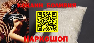бошки Бугуруслан