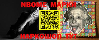 а пвп мука Будённовск