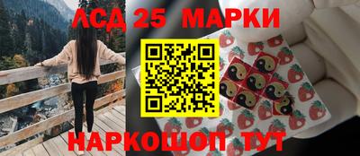 а пвп мука Будённовск