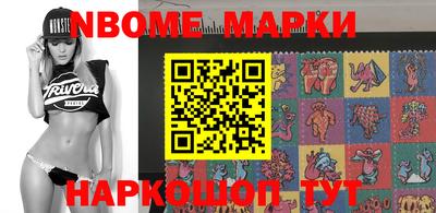бошки Бугуруслан