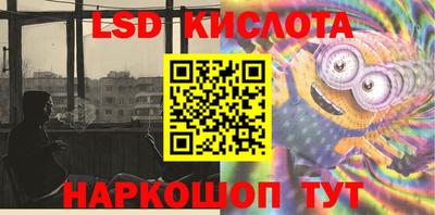 прущие крисы Бузулук