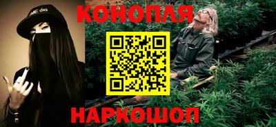 бошки Бугуруслан