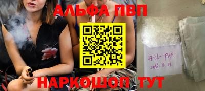 бошки Бугуруслан