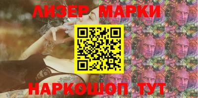прущие крисы Бузулук