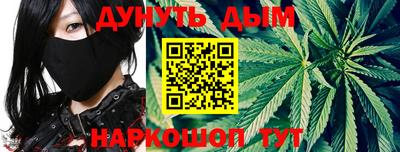 бошки Бугуруслан