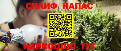 прущие крисы Бузулук