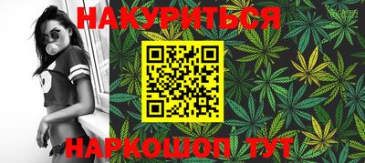 прущие крисы Бузулук