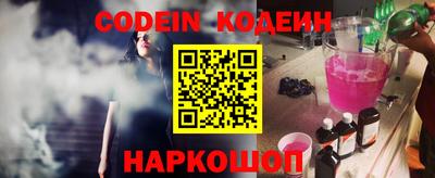 прущие крисы Бузулук