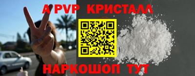 бошки Бугуруслан