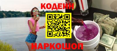 а пвп мука Будённовск
