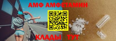 бошки Бугуруслан