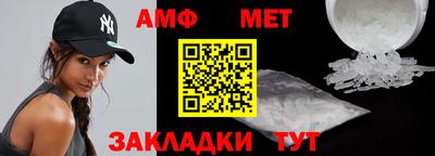 бошки Бугуруслан