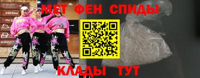 а пвп мука Будённовск