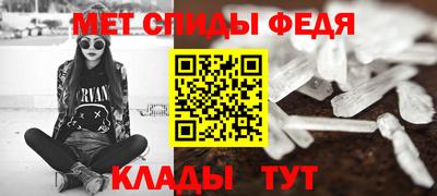 а пвп мука Будённовск