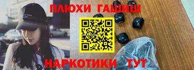 а пвп мука Будённовск