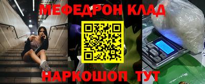 бошки Бугуруслан