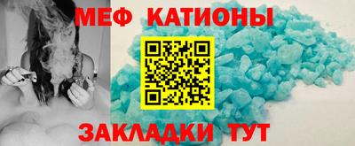 прущие крисы Бузулук